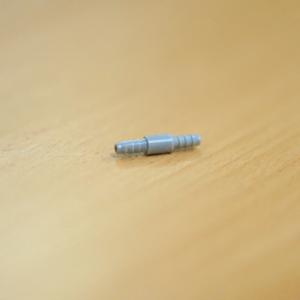 Restrictor- SLE PART N2070/16 Restrictor- SLE PART N2070/16